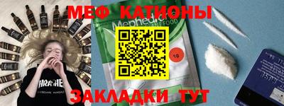 стафф Малоярославец