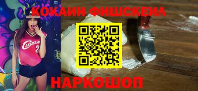 героин Можга
