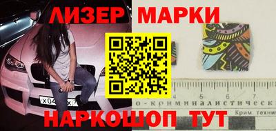 стафф Малоярославец