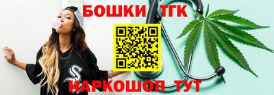 круглые Мариинск