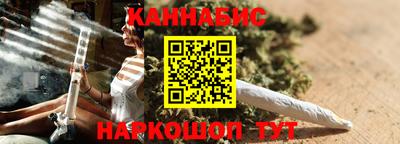 круглые Мариинск