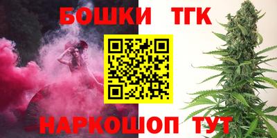 стафф Малоярославец