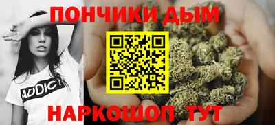 стафф Малоярославец