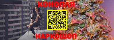стафф Малоярославец