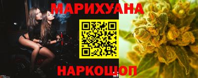 стафф Малоярославец