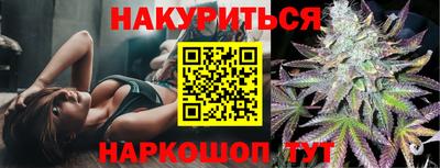круглые Мариинск