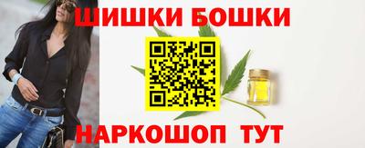 героин Можга
