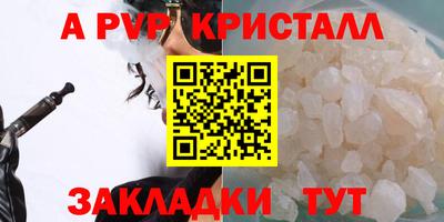 героин Можга
