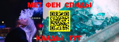 круглые Мариинск