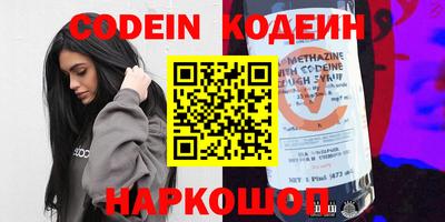 стафф Малоярославец