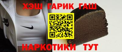 дистиллят марихуана Моздок