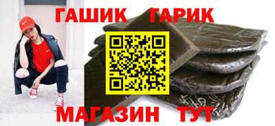 героин Можга